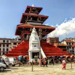 سفر به نپال