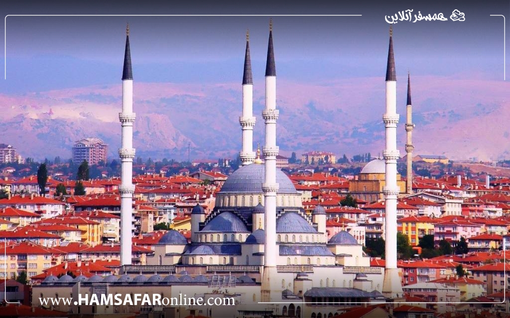 شهر آنکارا در ترکیه