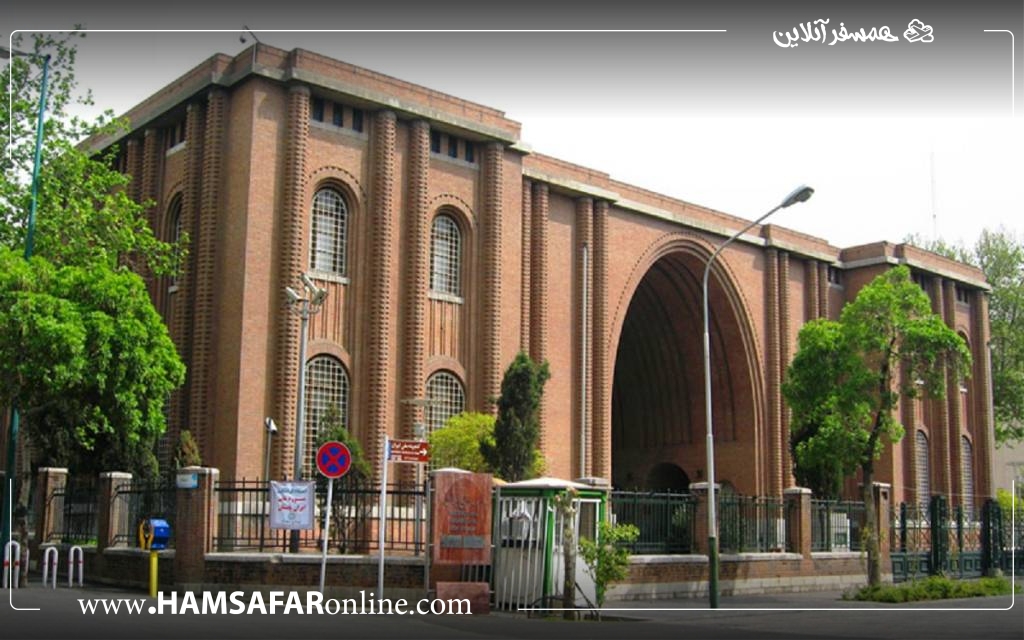 موزه ملی ایران در تهران از معروف ترین موزه های ایران