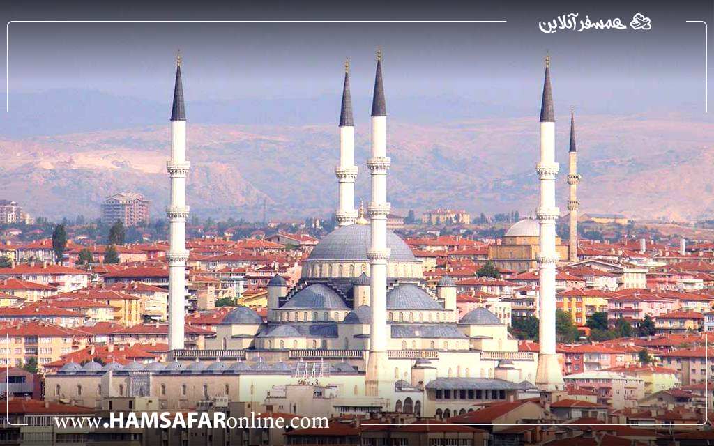 سفر به آنکارا پایتخت ترکیه