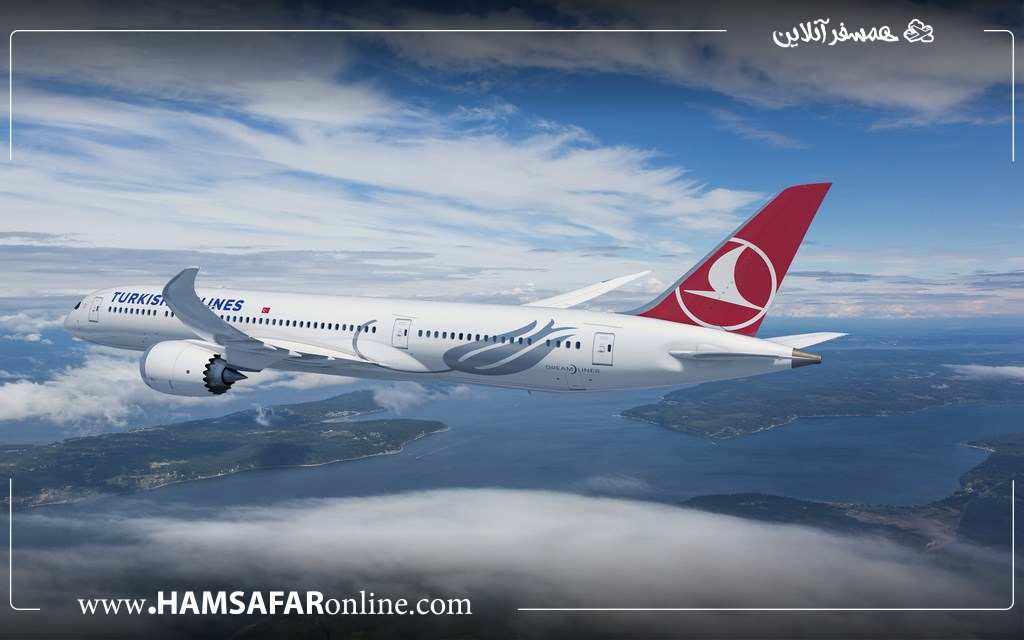 پرواز ترکیش ایرلاین به استانبول