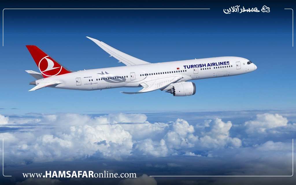 نکات مهم در خرید بلیط هواپیما به ترکیه