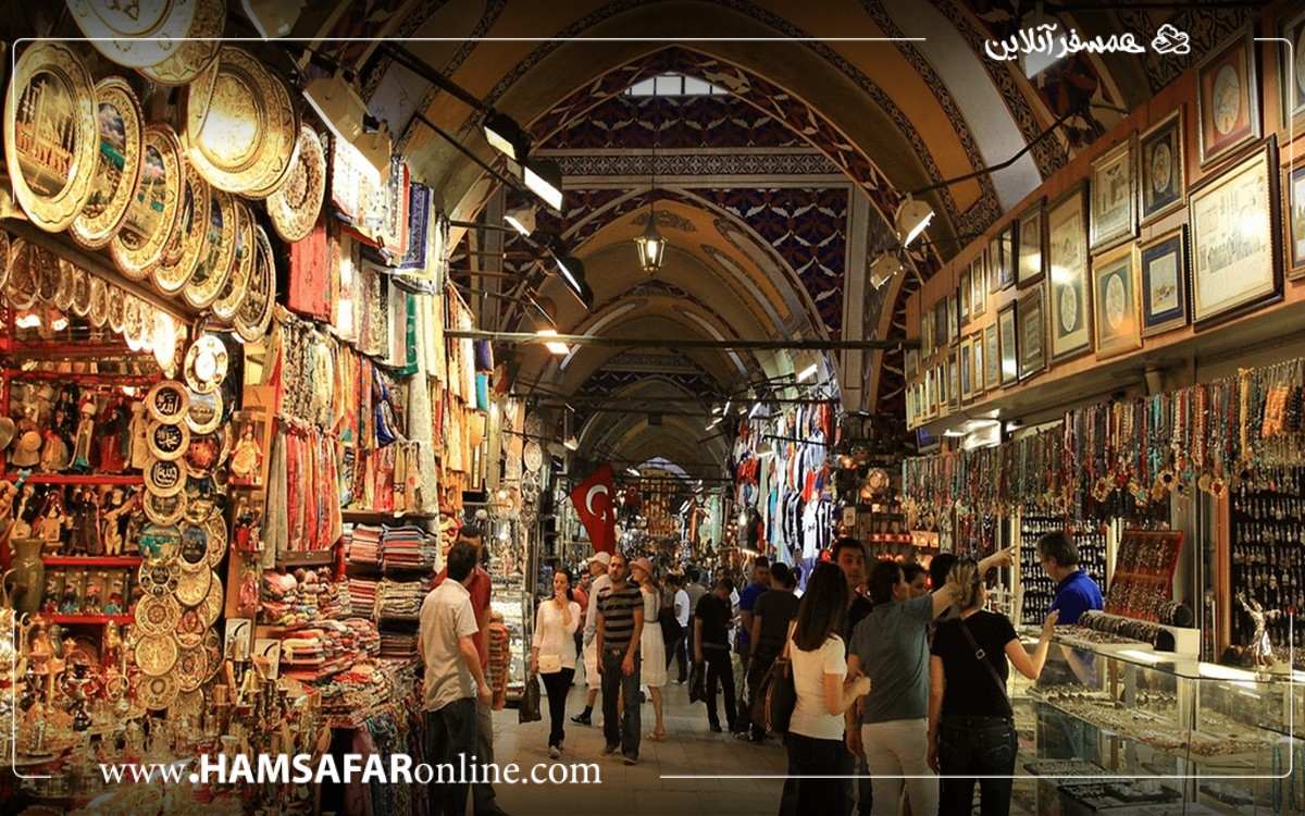 Kemeraltı Market