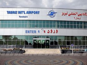 فرودگاه بین‌المللی تبریز